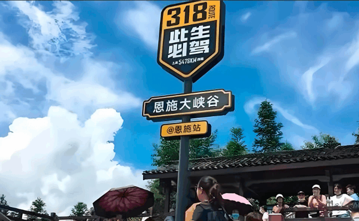 恩施旅游導(dǎo)游推薦|本地口碑導(dǎo)游排名_真實(shí)用戶評(píng)價(jià)